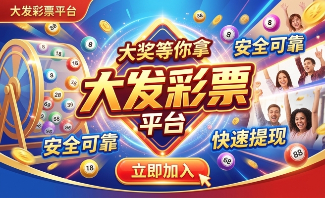 49图库大全免费资料图2024