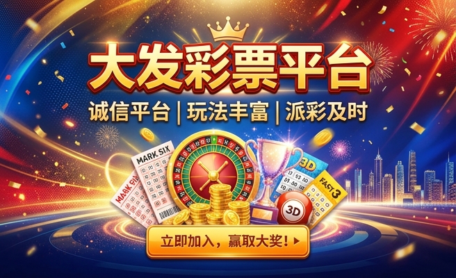 七彩多大发色漂亮一点