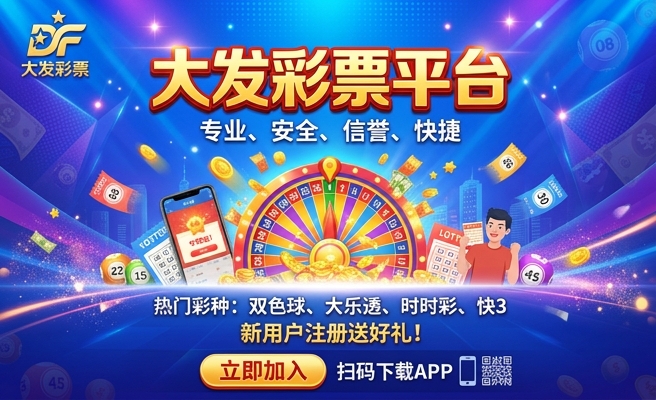 七彩鸽子多大发色最好呢