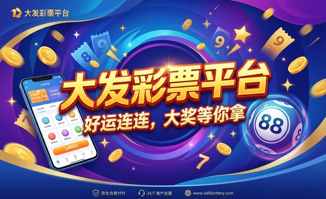 七彩多大发色漂亮一点